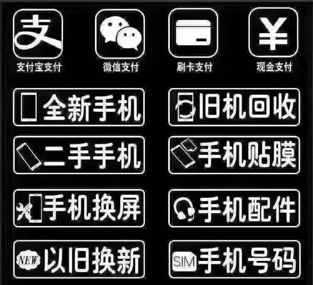 用苹果手机的人都是些什么人？插图2