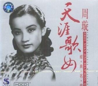 绅士歌词,你单曲循环最多次的歌是什么？