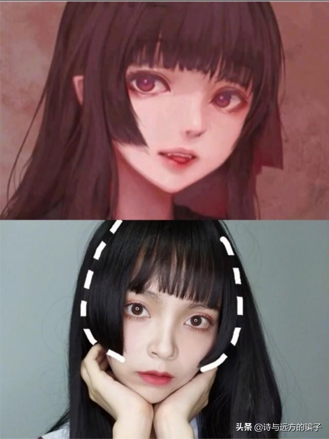 公主切短发,公主切短发怎么扎起来好看？