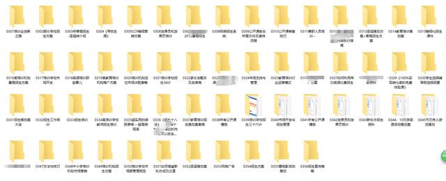 <a href=https://maguai.com/list/74-0-0.html target=_blank class=infotextkey>培训</a>机构如何利用微信<a href=https://maguai.com/marketing/2015.html target=_blank class=infotextkey>个人号</a>招生