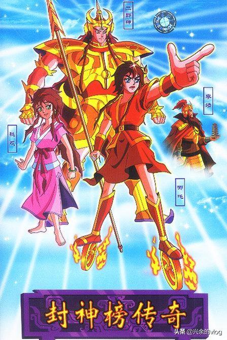 陈怡真:跪求！电视剧；《佛活济公》第二部的演员表
