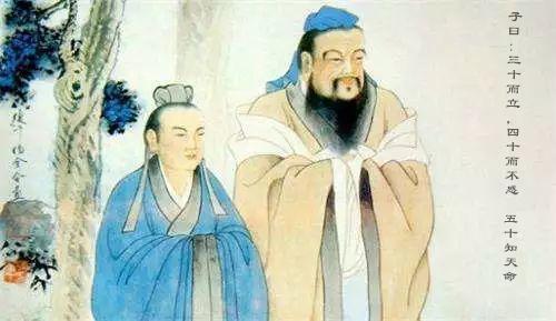 五十知天命,你到底知道了什么？