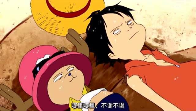 波克慕斯:为什么《海贼王》中，波克慕斯对伤害毛皮族的大妈那么忠诚？