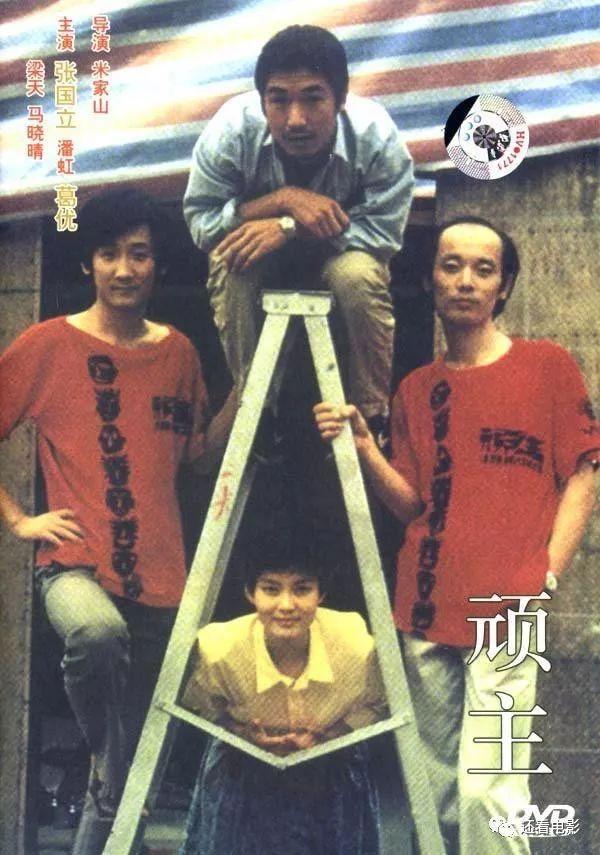 有哪些高分喜剧可以推荐？