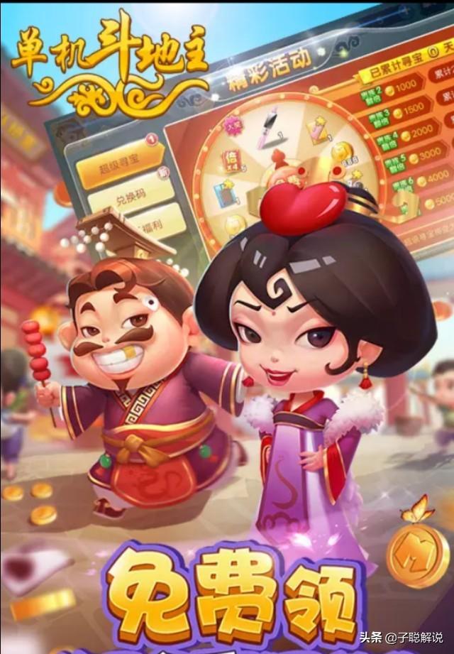 头条问答 - 求一些电脑单机游戏,没有网络可以玩的免费的有哪些?