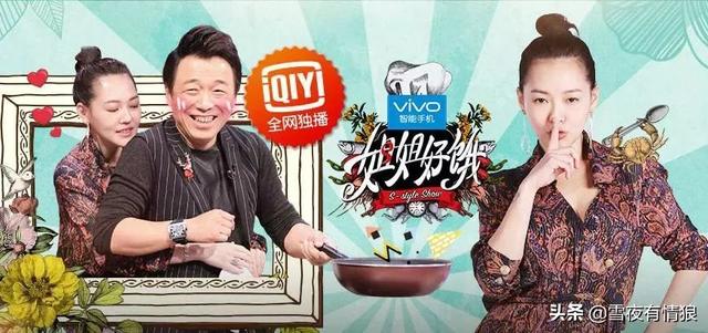康熙来了利菁:《康熙来了》停播以后，你认为有哪一个台湾综艺能取代其地位吗