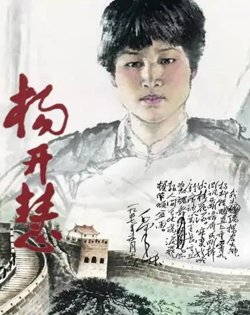 你认为,最悲伤的古诗是哪一句？