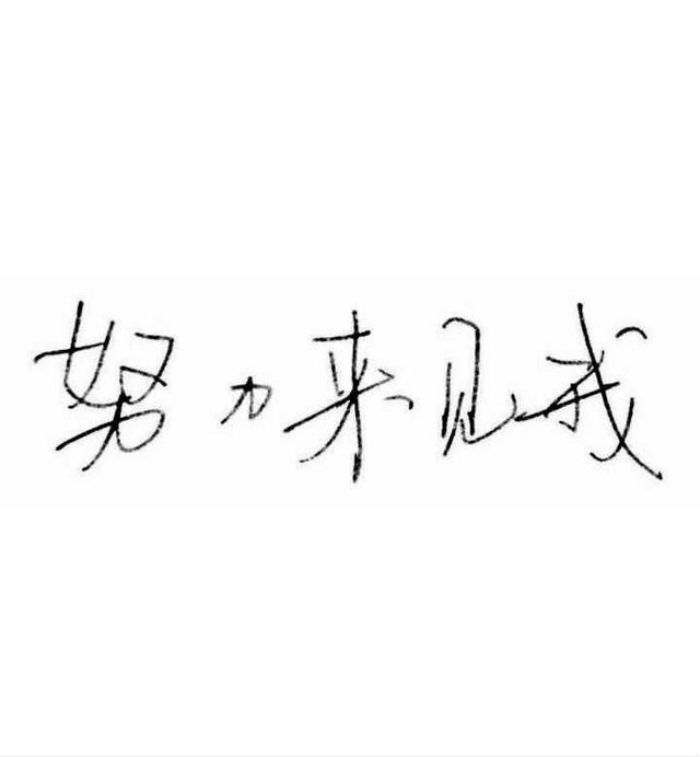 张雨绮美人鱼剧照:你见过最理智的追星是怎样的