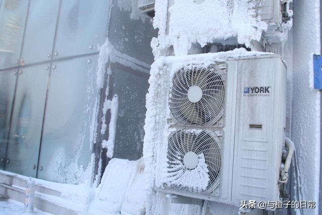 北方供暖为什么那么贵？为什么不开空调供暖？插图73