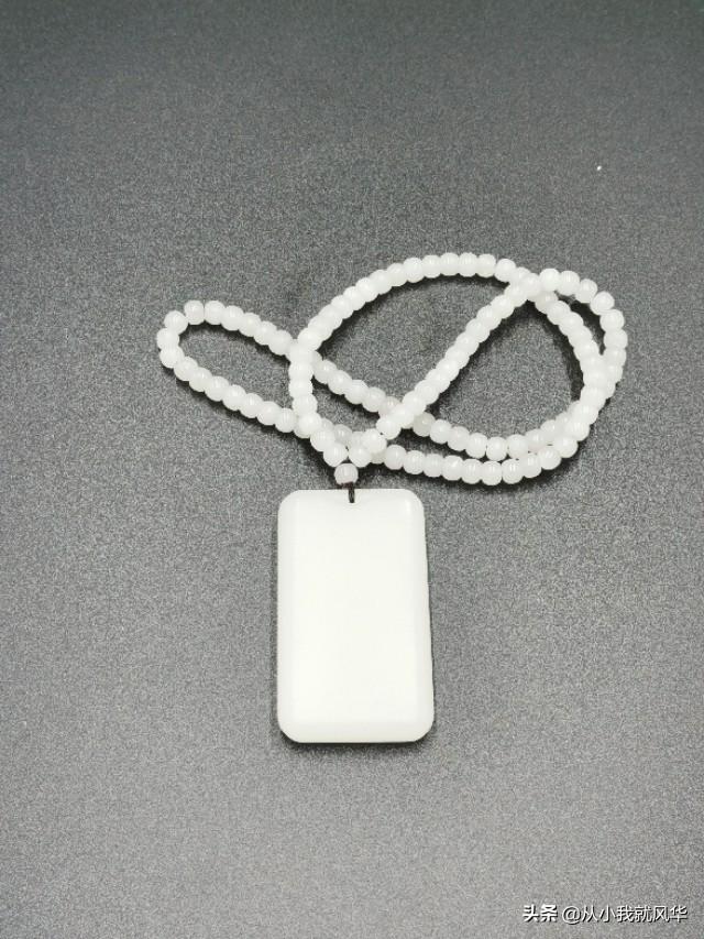 和田玉碧玉哪种绿最好,帝王绿和田玉籽料有什么区别吗？哪种更好？