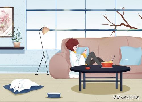 一个人独自生活好吗?-育儿网