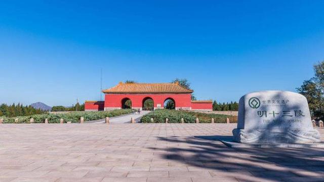 北京郊区<a href=https://maguai.com/list/52-0-0.html target=_blank class=infotextkey>旅游</a>:北京郊区<a href=https://maguai.com/list/52-0-0.html target=_blank class=infotextkey>旅游</a>景点大全排名是咋样的？