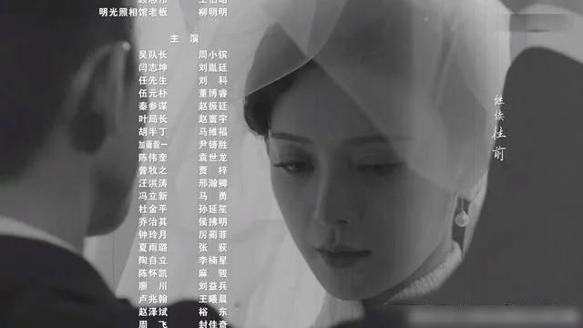 沈君山:《烈火军校》里的顾燕帧和沈君山，大家更喜欢哪一款？