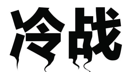 我和我老公冷战一个星期了,他每天都跟我示好,可我就是不想跟他说话,我该怎么办？
