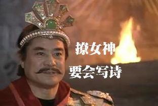 天庭微信<a href=https://maguai.com/list/269-0-0.html target=_blank class=infotextkey>红包群</a>txt:中年丧妻，后半生是跟儿女一起过，还是应该另寻老伴(丧偶老人很快找老伴)