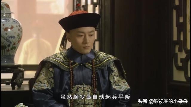 果郡王允礼:《甄嬛传》雍正为什么杀果郡王？