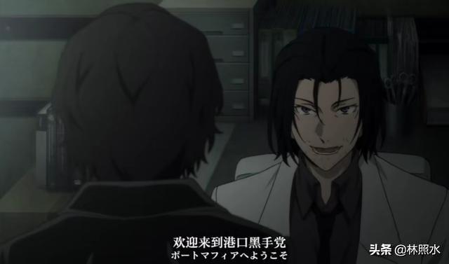 超<a href=https://maguai.com/list/69-0-0.html target=_blank class=infotextkey>高校</a>级的横滨马甲组:太宰和中也到底谁先当上干部的？