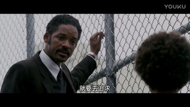 当幸福来敲门剧情介绍:你认为《当幸福来敲门》的灵魂在哪里？