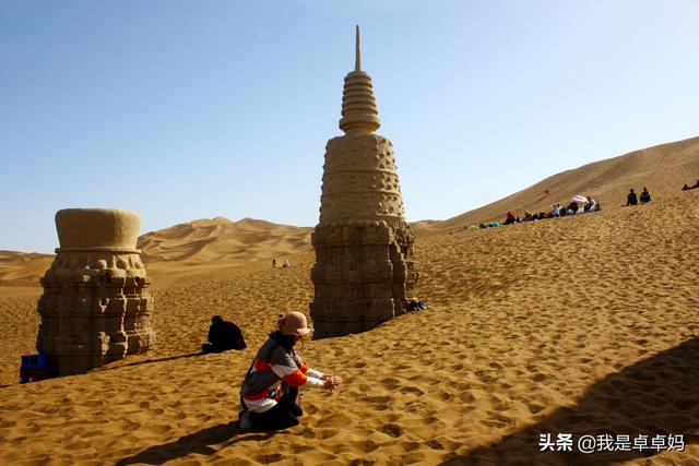 毕夏老公:退休后想，想到一个城市住几个月再换个城市住几个月，可行吗？