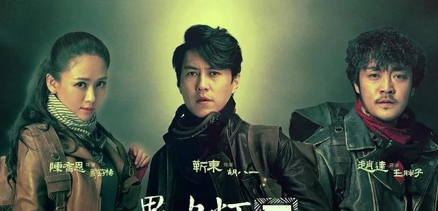 你喜欢看什么题材的电影,盗墓？恐怖？喜剧？战争？都市？