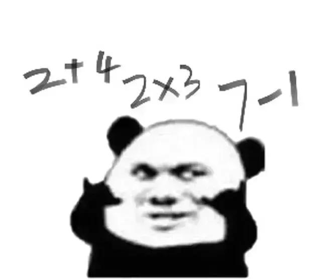 如今淘宝创始人孙彤宇带领“拼多多”挑战“淘宝”胜算几何？