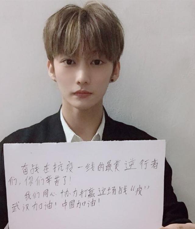黄智博:从黄智博事件中分析，真正的中国爱豆需要怎样的品质？