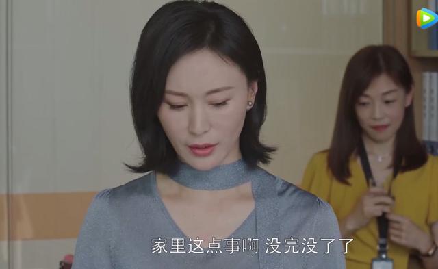 小欢喜剧情介绍:电视剧《小欢喜》和《小别离》有何相同与不同？