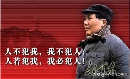 无论古代还是近代,您听过中国历史上最霸气的一句话是什么？