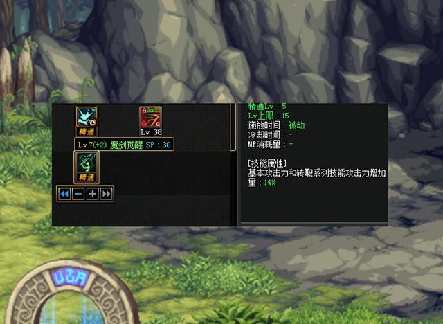 dnf：求教各位逛头条的大佬,春节版本剑皇和剑帝哪个更强？