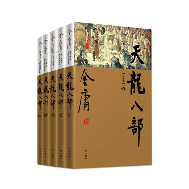演员朱墨:书法作品落款处钤印应该上朱下白还是上白下朱？