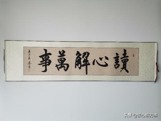 打赏主播的人是何心理？这些钱给自己的爹妈、儿女、配偶不好吗？