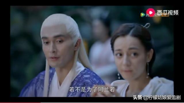 柠檬爱追剧公众号:东华帝君和夜华，你更喜欢谁？