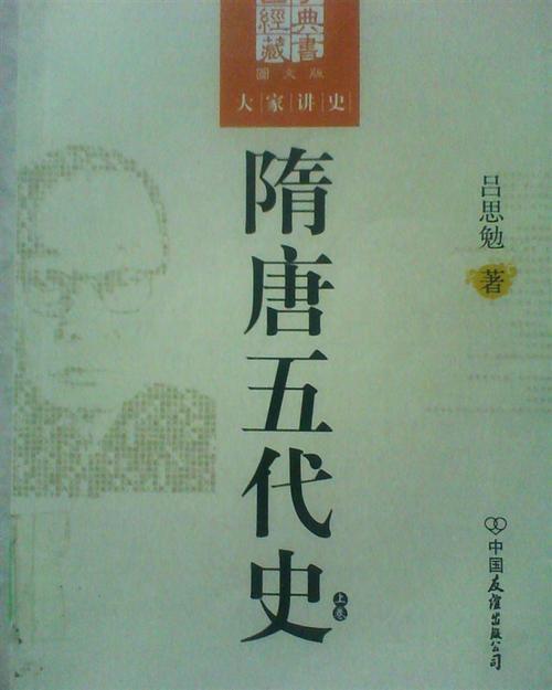 李建成女儿:李建成、李元吉死后，他们的妻子最终结局如何？