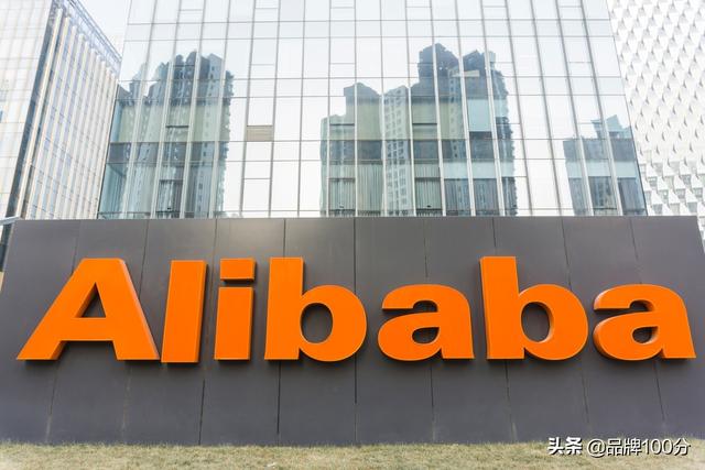 马云从创业开始做了什么让阿里巴巴走向世界,他的能力在哪些方面？