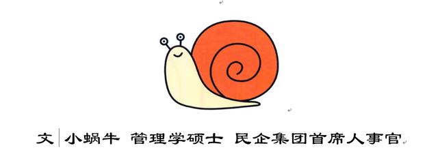 职场中一个领导干部应该如何管理自己的团队,做大做强自己的团队？
