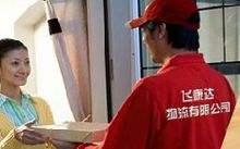 吴好运的一生:你身边有人一夜暴富后，人性大变的故事吗？