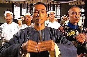 天地会:清代的天地会是如何产生的？