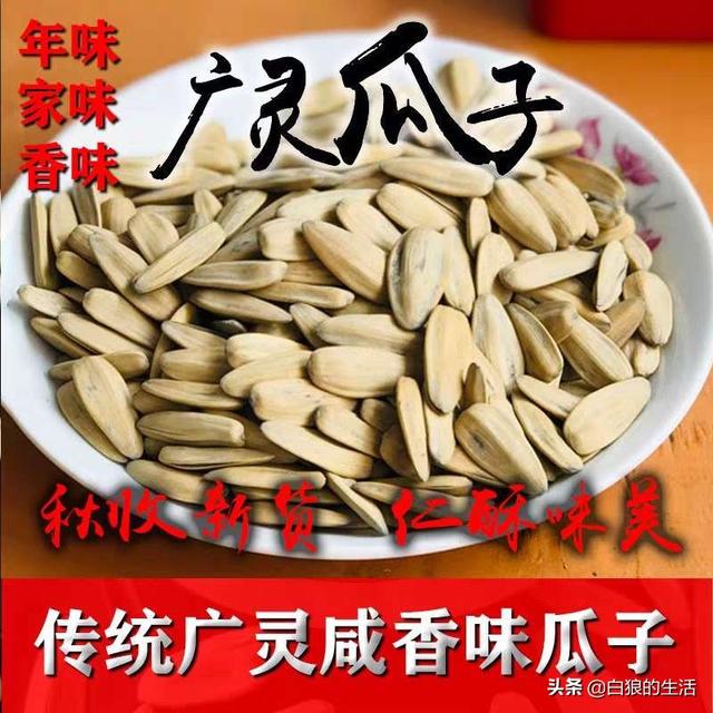 开网店10个月会赚多少钱？