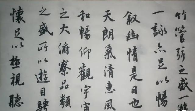 (赵军书法的回答,0赞)