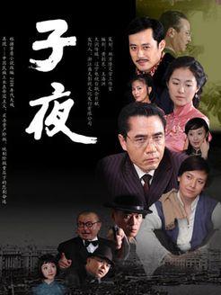 近代文学家:近代作家谁最火？谁能称得上大作家？