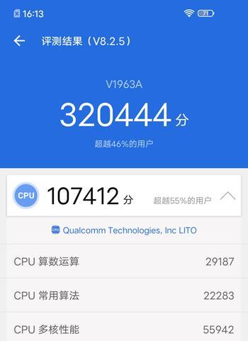 尊龙z6电竞:5000元左右有哪些游戏本推荐？