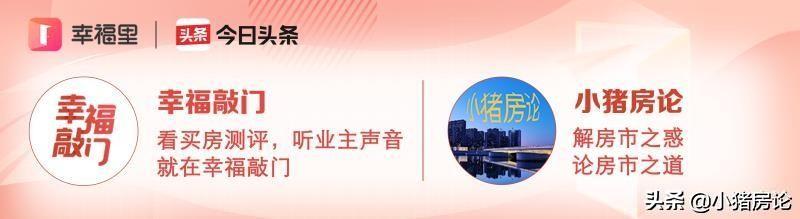 牡丹江曹园是曹波家吗:牡丹江曹园被爆破强拆，强拆和归国有化景点哪种方式更好？