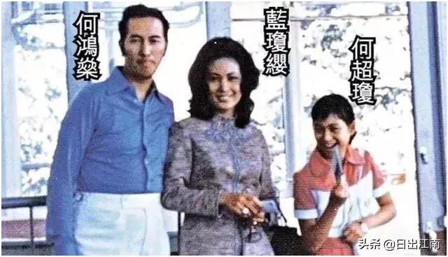 赌王家族庞大，为何二太蓝琼缨能成为最大赢家？