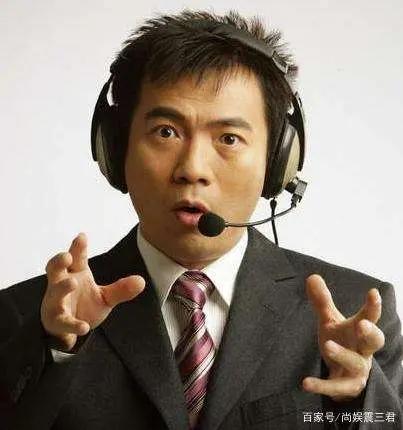 客观评价一下谁是目前最受欢迎且较为专业的足球解说员？