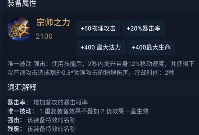 于大小姐:面对丈夫的冷漠，笨女人默默承受，聪明女人会怎样做