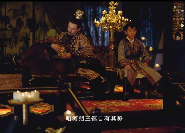 杨近川:五代各地设的军事单位，例如魏博军，什么意思，有什么作用