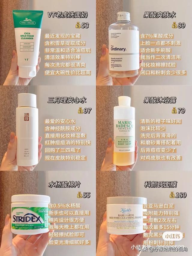 西里龙夫:《智者无敌》中“白鸽”是谁？