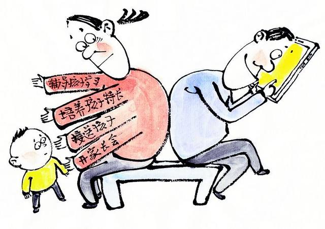 80后离婚女人<a href=https://maguai.com/personal/ target=_blank class=infotextkey><a href=https://maguai.com/group/ target=_blank class=infotextkey>微信群</a></a>:为什么现在很多女人，婚姻<a href=https://maguai.com/list/55-0-0.html target=_blank class=infotextkey>生活</a>稍有不顺就离婚