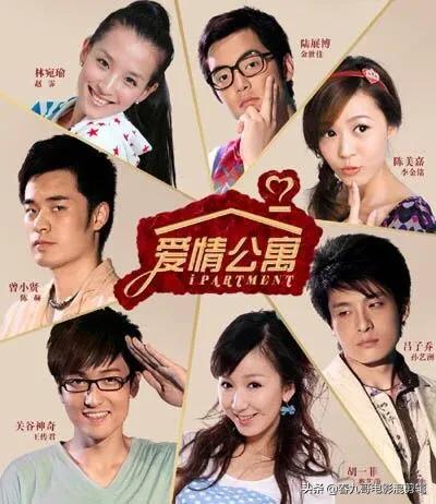 李金铭图片:怎么评价《爱情公寓5》和之前四季有什么很大的区别吗