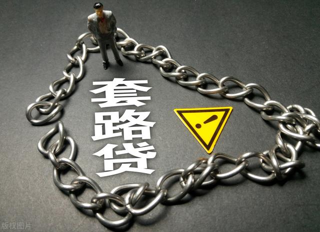 网贷逾期两个多月,请问你们是怎么处理的,会不会马上被起诉？